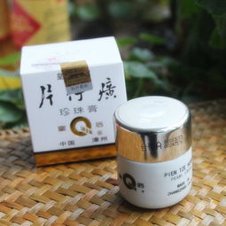 你選對自己的洗臉方式了嗎？不同膚質(zhì)和化妝品選擇指南