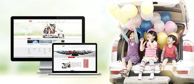 遂溪縣誠信服務網絡推廣與電子商務優選指南 工藝優良，營銷高效